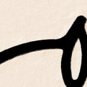Skizze eines Kamels - Picasso