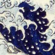 The Great Wave - Katsushika Hokusai