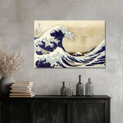 The Great Wave - Katsushika Hokusai