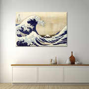 The Great Wave - Katsushika Hokusai