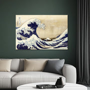 The Great Wave - Katsushika Hokusai