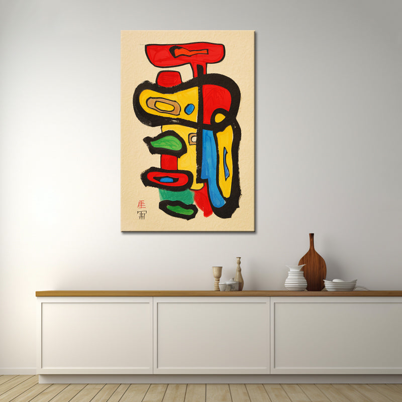 Kunstlabyrinth