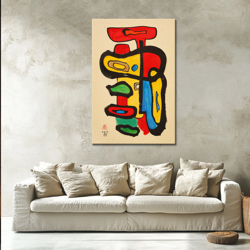 Kunstlabyrinth