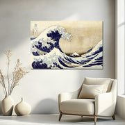 The Great Wave - Katsushika Hokusai